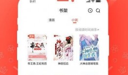 3D漫画免费网址